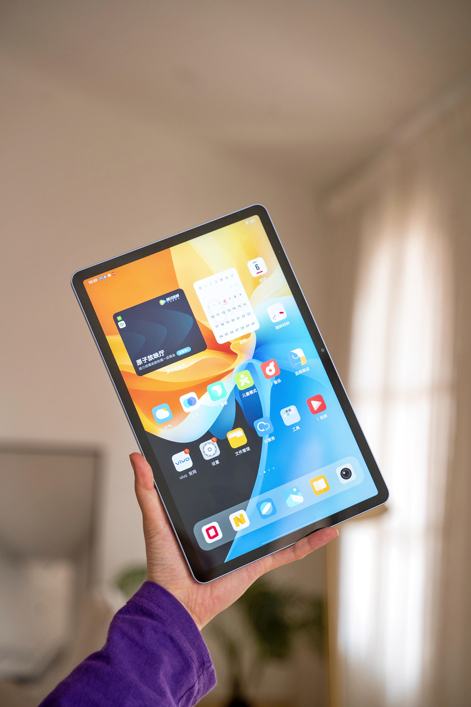 vivo pad评测:值得vivo系手机用户重点考虑的旗舰平板