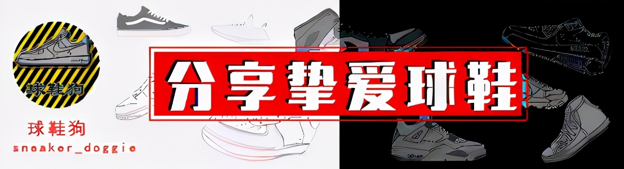 今年各个国产品牌的实战鞋代表，能吊打耐克、阿迪了吧？