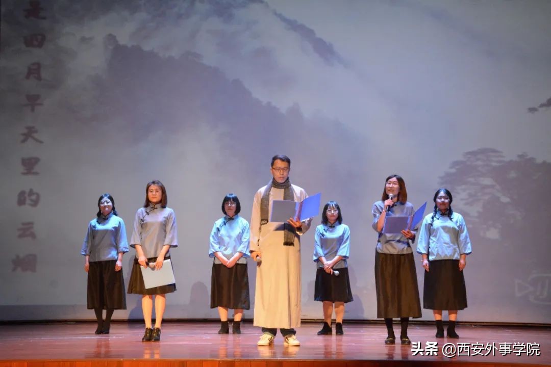 西安外事学院国际合作学院 | 英语系