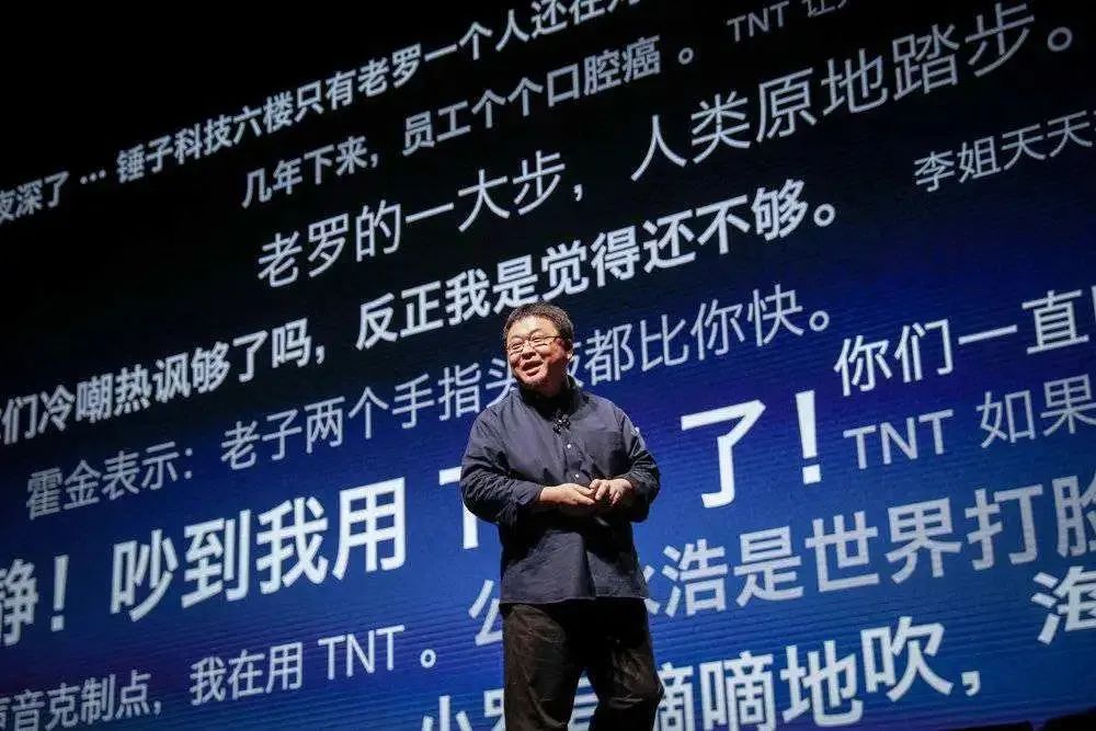 3天涨粉130万！从最惨企业家到爆火直播间，新东方成功“逆袭”了