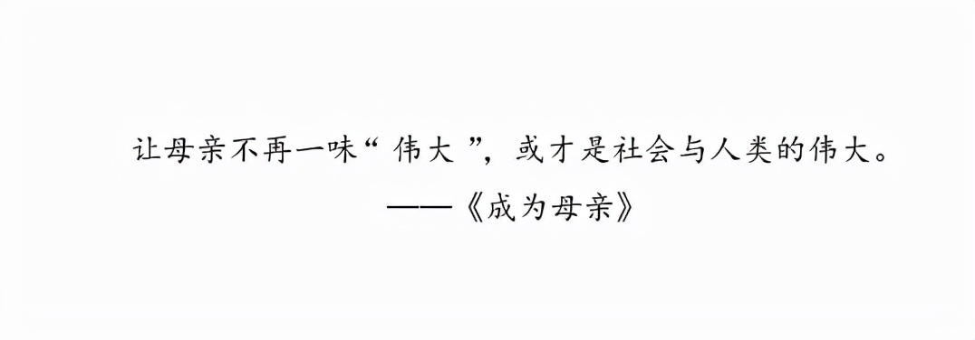 制作送给妈妈的生日礼物（送给妈妈的生日礼物）