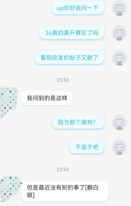 cba为什么叫做cba(确定！CBA正式禁赛闫军，现已离开赛区，是喜还是忧？)