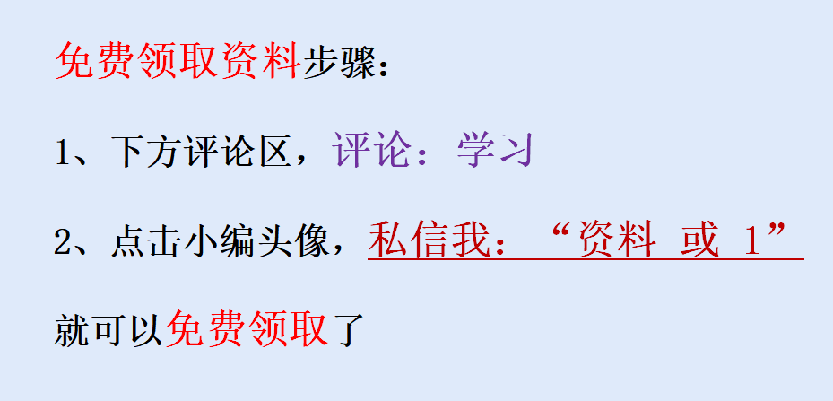 青海25岁女会计，把金税盘开票流程，整理的那叫一个漂亮
