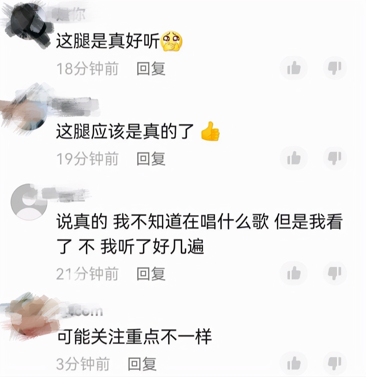 南艺女大学生期末考试，有颜有才有气质，评论区却化身“柠檬精”