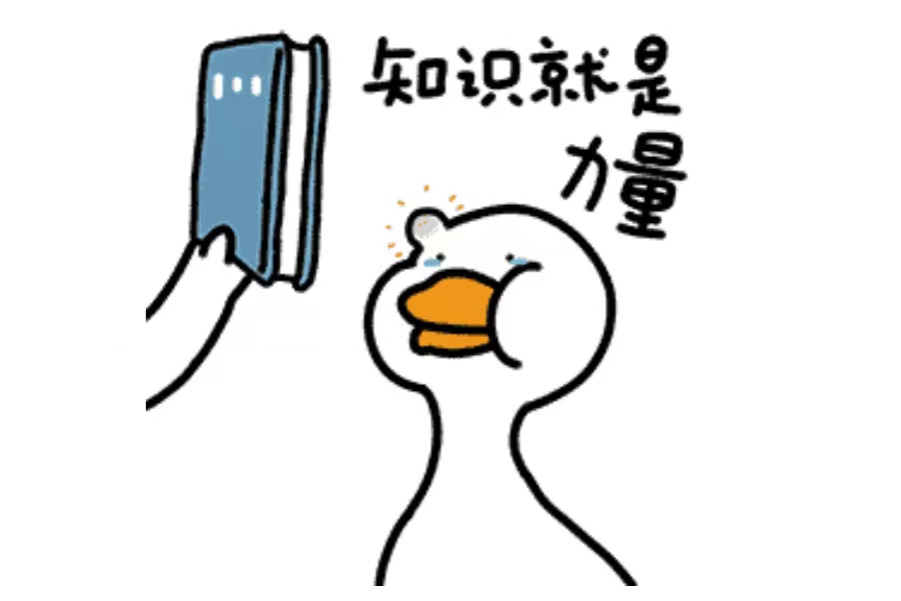 大三法学生，先考研还是法考？