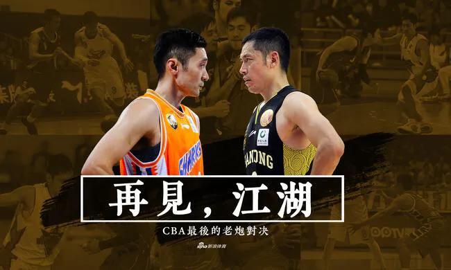 为什么我们喜欢看nba(我为什么现在越来越喜欢看CBA而不喜欢看NBA了)