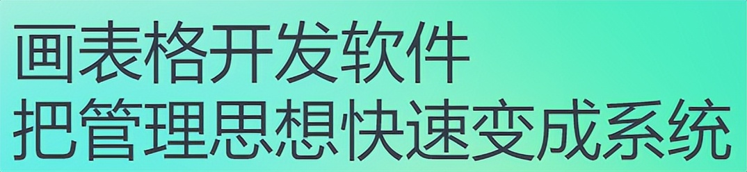 巴西语言文化(巴西的编程语言都在全球流行，中文编程奋起直追，迎来新生态)