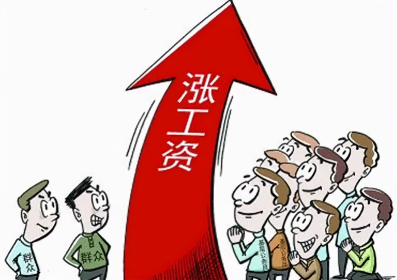 乡镇公务员有新调整，增加2项“特殊待遇”，毕业生可以考虑