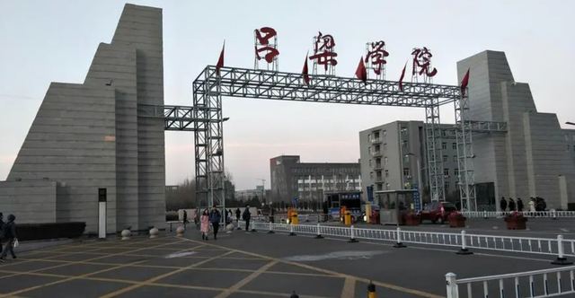 注意！山西高校返校时间更改，部分学校暂缓返校，改为线上教学