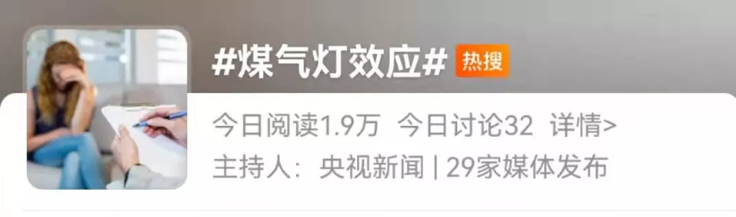 我这都是为了你好