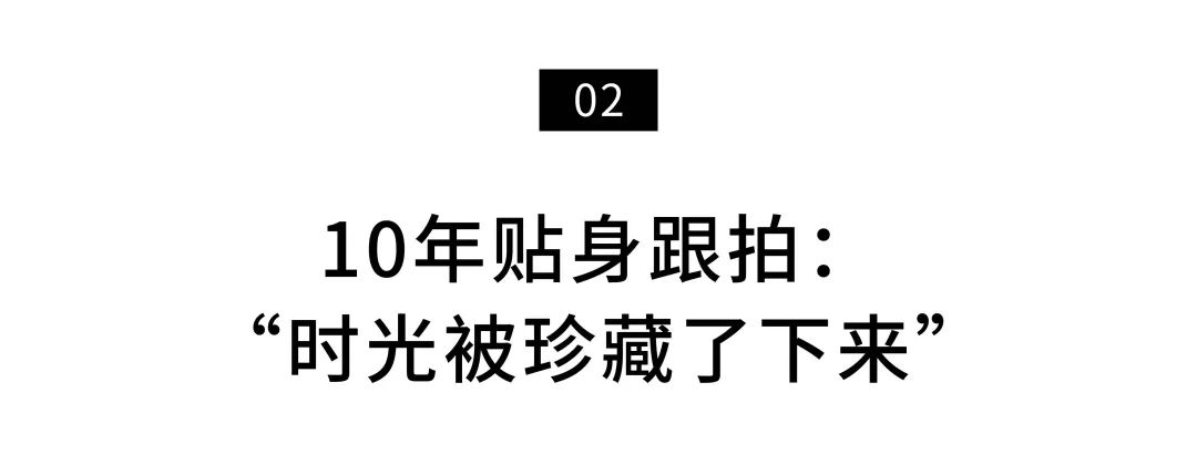 95后成长纪录片：考上北大后，我成了普通人