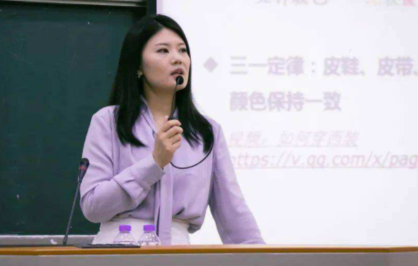 北京大学教授工资多少（清华教授）