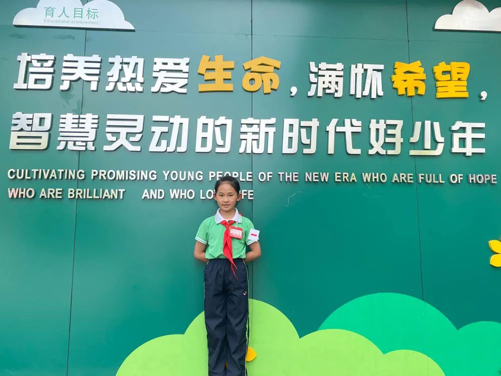 中国少年先锋队成都市双流区东升迎春小学第二次代表大会隆重举行