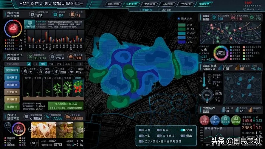 两大势力侵蚀基层政权！乡村治理，面临新挑战，如何破题？