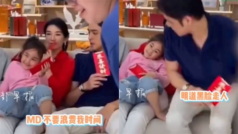 明道耍大牌对孩子骂脏话后掉头走人？本尊道歉：不应该情绪失控