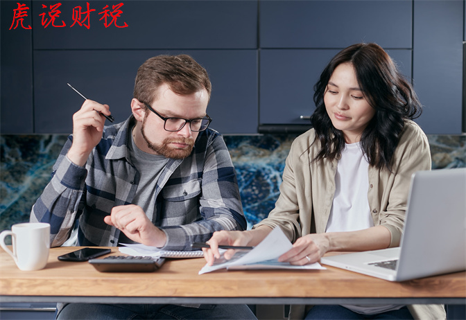 利润率是什么意思？如何计算利润率？
