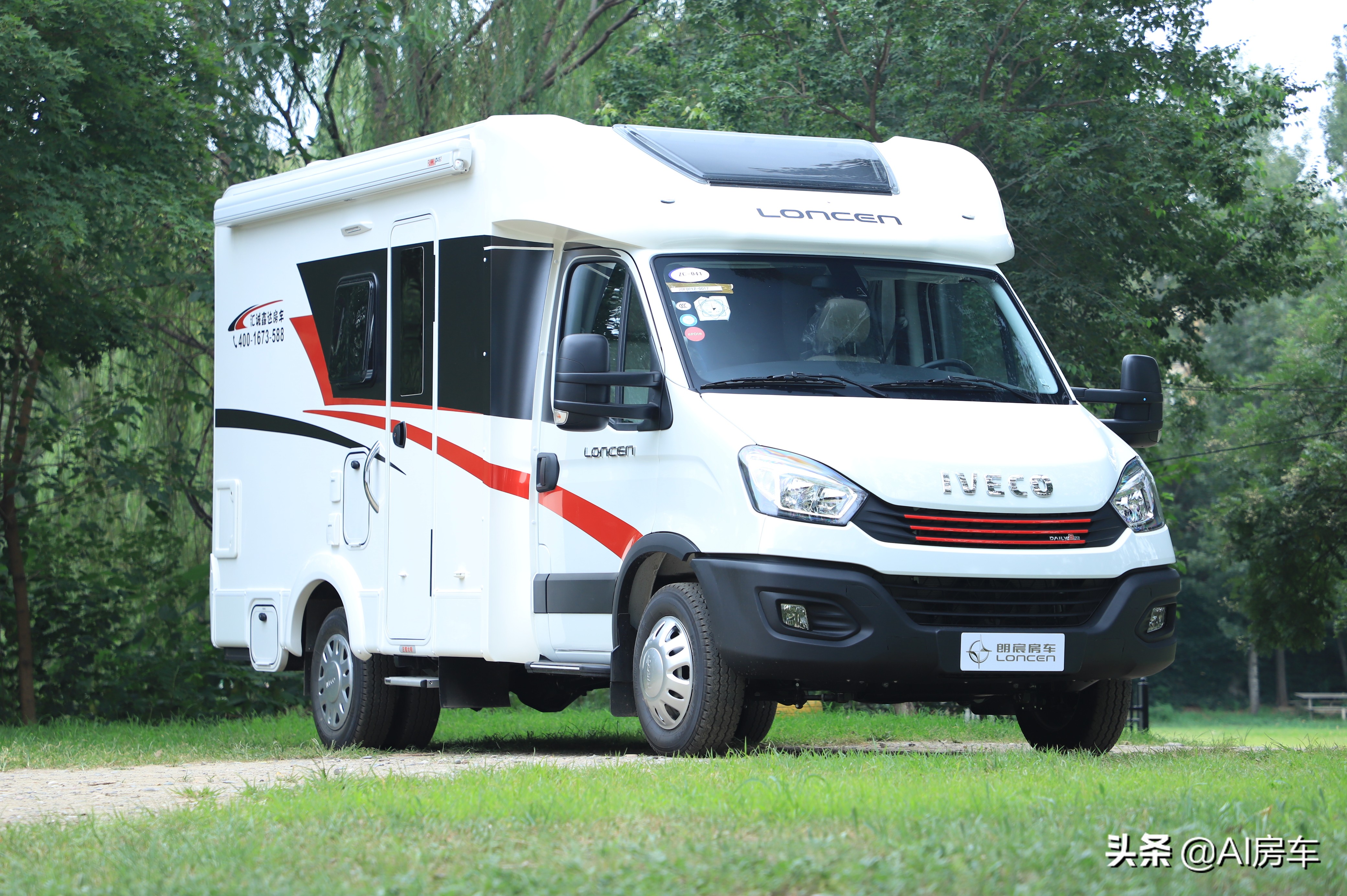 以上就是小编对于朗宸t60房车的整体介绍,对于这款房车您觉得如何?