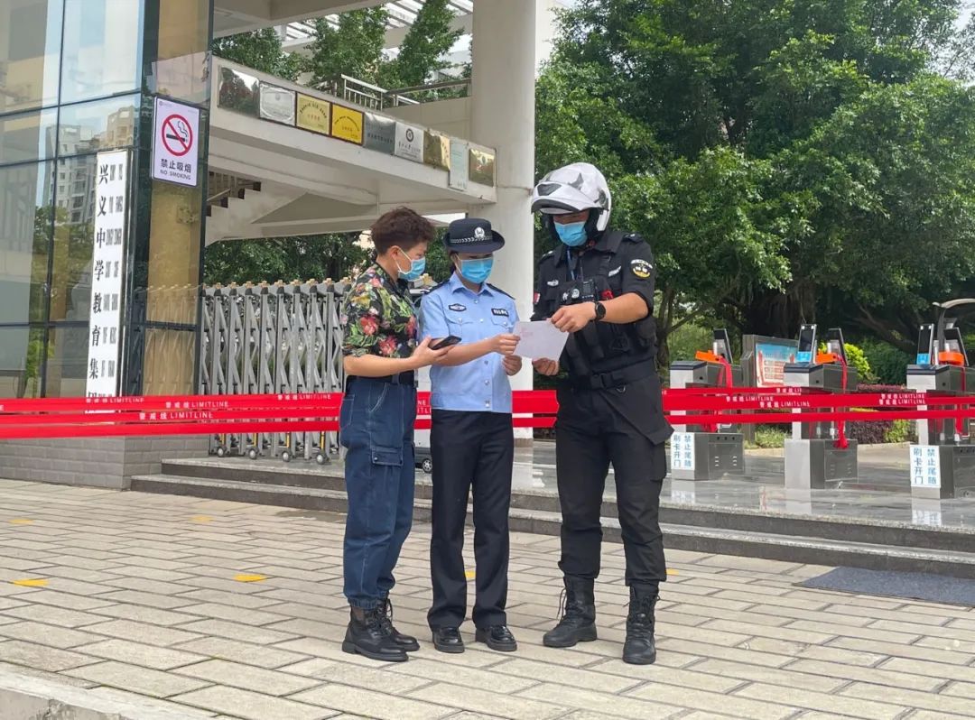 报考公安院校，圆你藏蓝梦想！