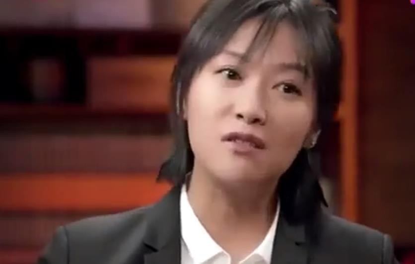 &quot（2020年一妻两夫制新闻）