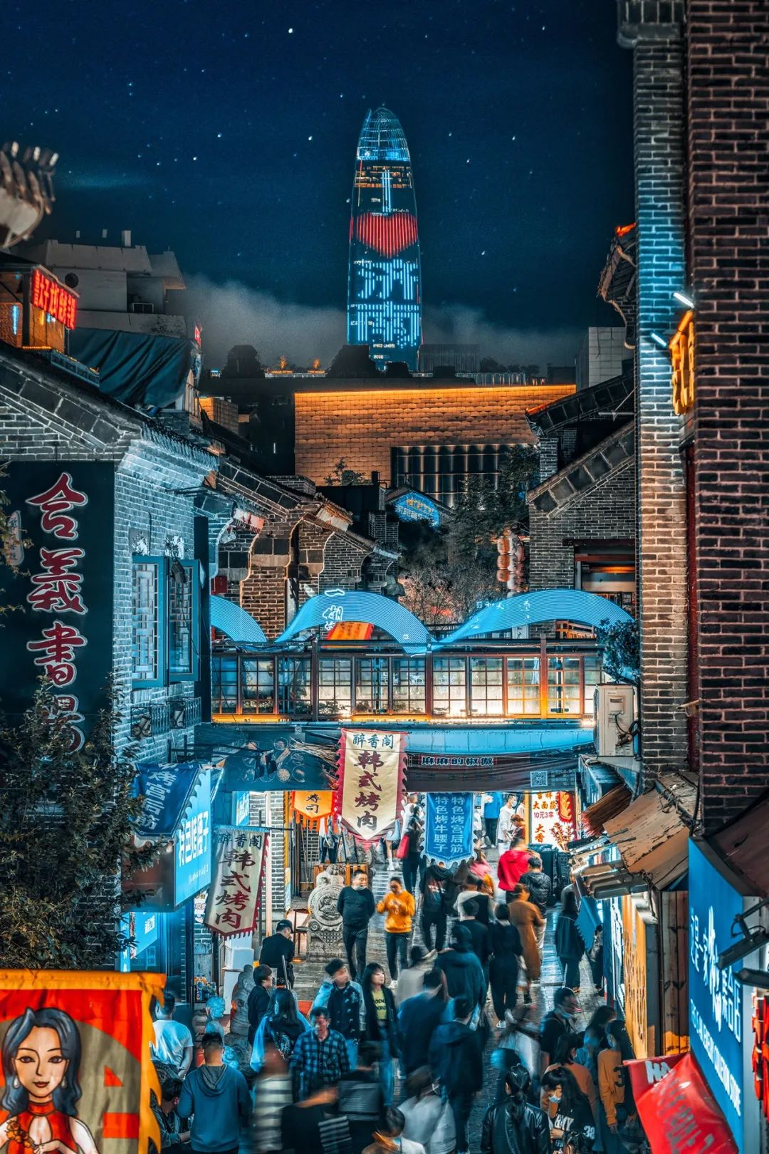 激活底蕴复活文化 世茂是如何做好城市更新？