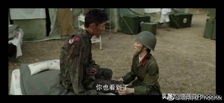 肖战的表演艺术概论（八）：表演主客场气场转换及让戏意识