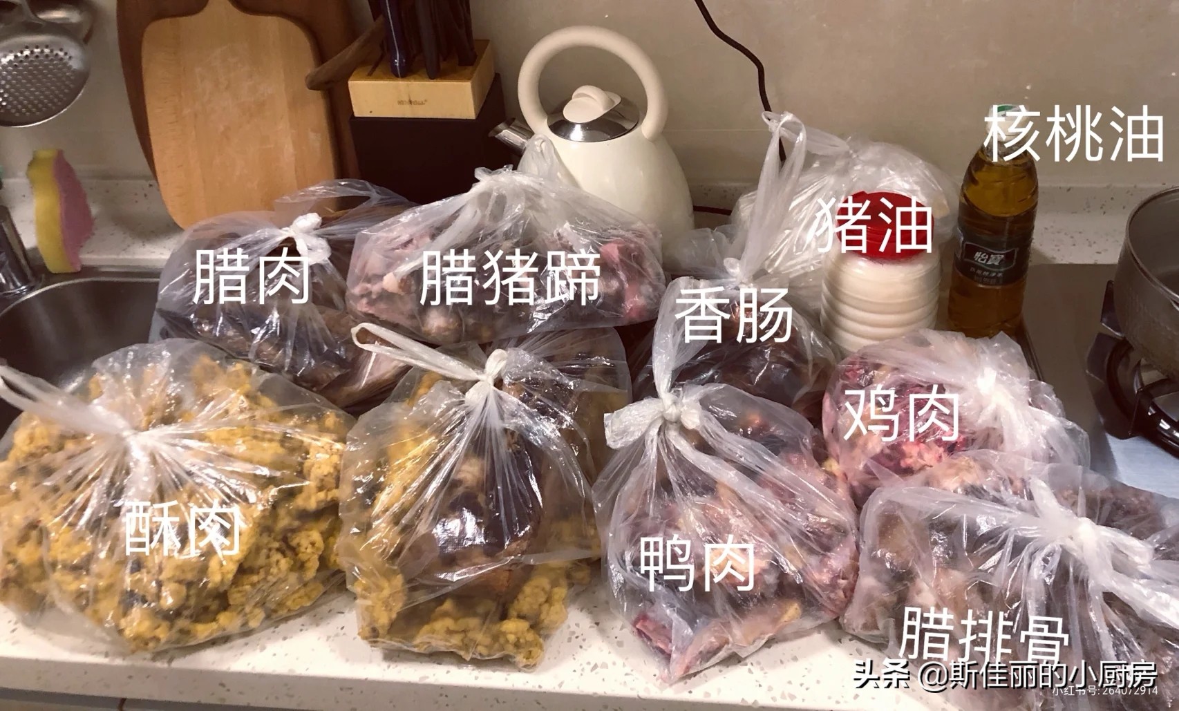 晒父母给返程孩子准备的土特产，朋友圈火了，网友：只有想不到的
