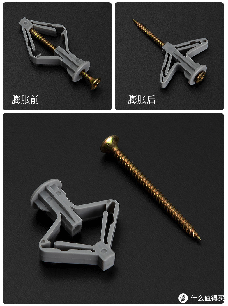 8款10元内的神器，修复常见80%的家居问题