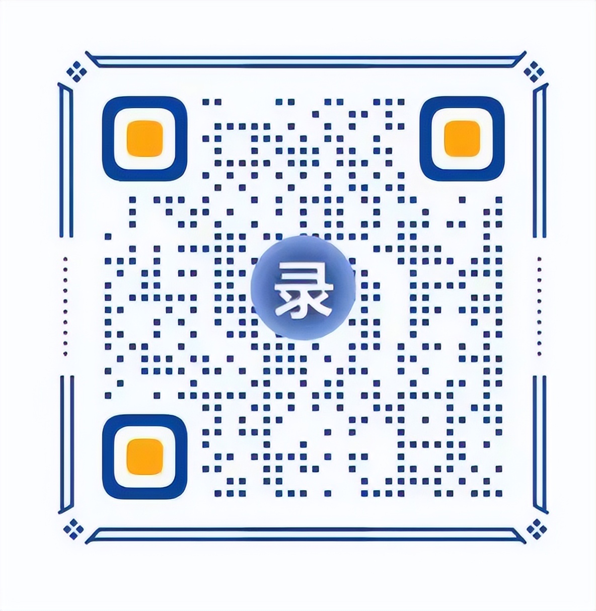 天津经济技术开发区国际学校（5月21日全员核酸检测）