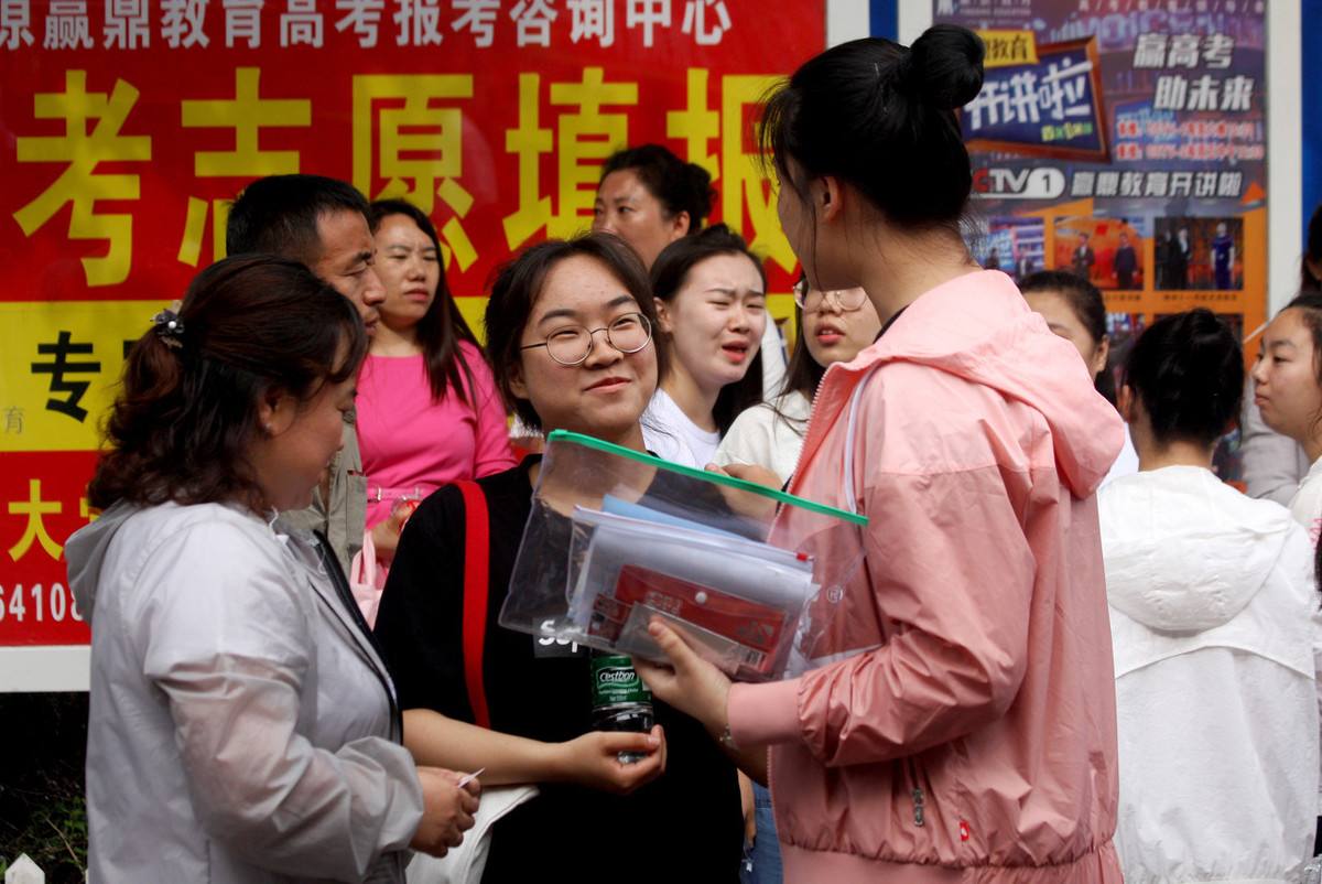 新高考模式下，各科分数算法有大改变，“赋分制”成高考公平保障