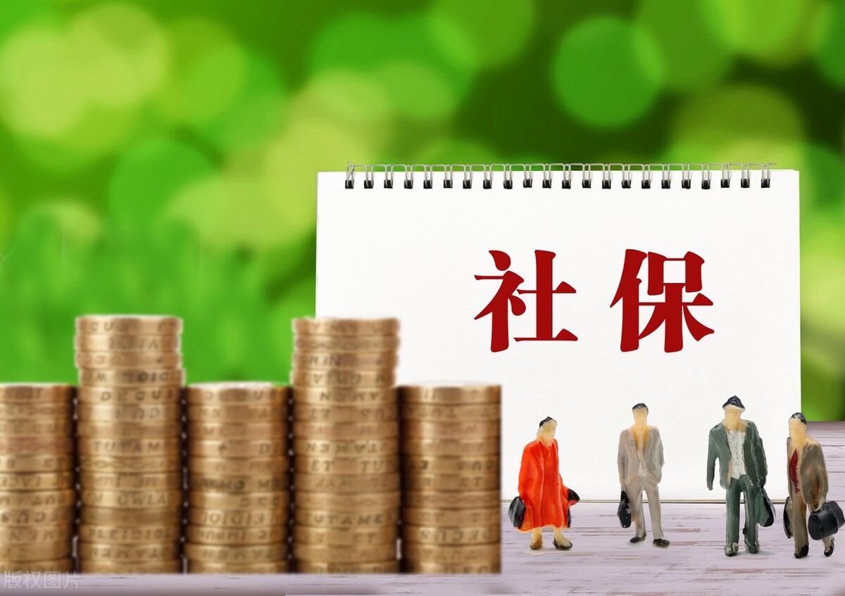 养老保险交够15年可以不交吗,企业养老保险交够15年可以不交吗