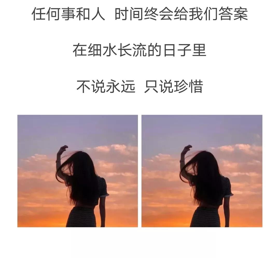 任何经历过的事情，不是得到，就是学到