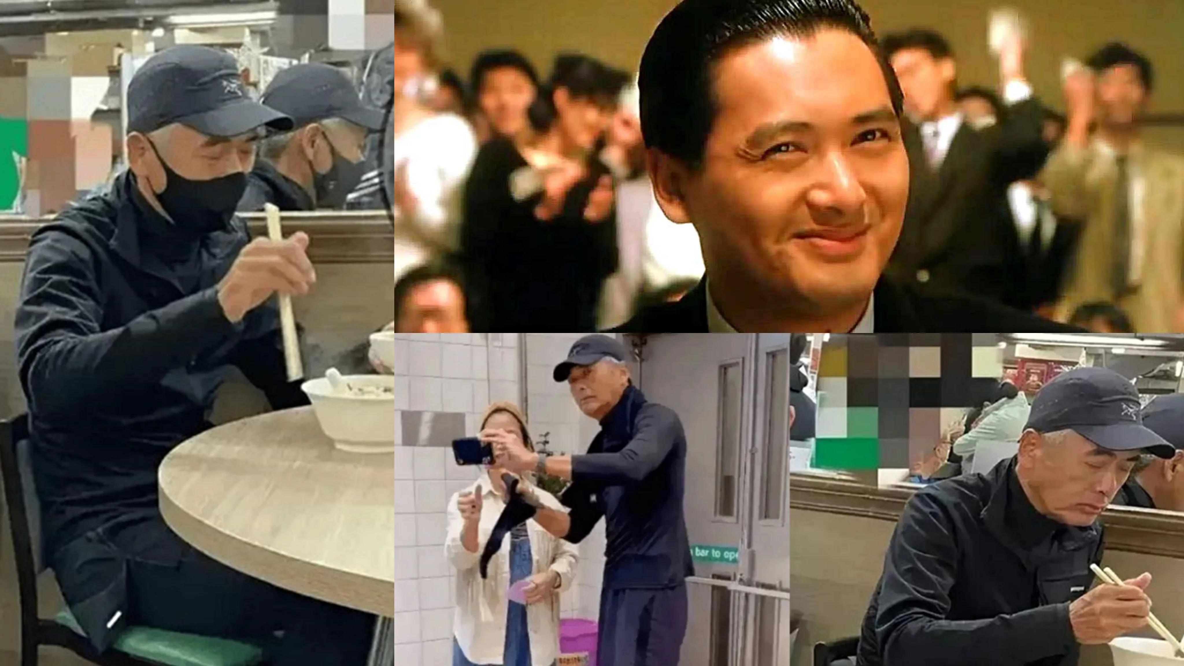 巧遇周润发大吃一惊，感慨男神也老了