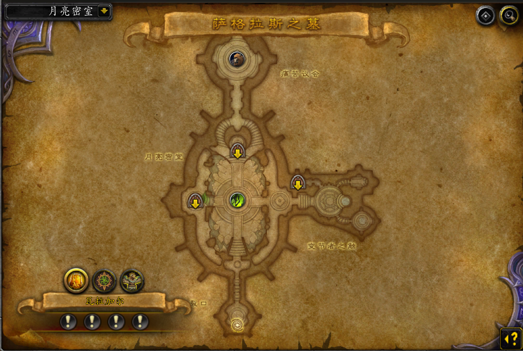 魔兽世界副本介绍——萨格拉斯之墓