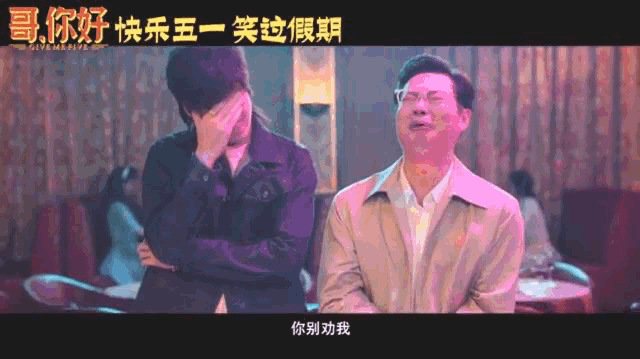 电影迎来了“反春寒”，史上最拥挤的清明时期从新电影中撤退，票房收入急剧下降。
