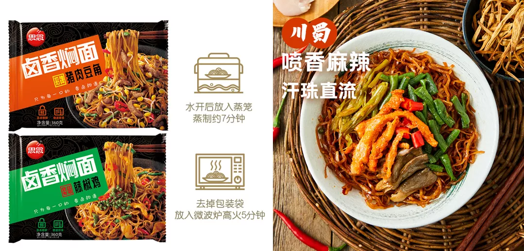 可口可乐新品星河漫步全球首发，汉堡王 X 小浣熊上新咔咔脆鸡堡…