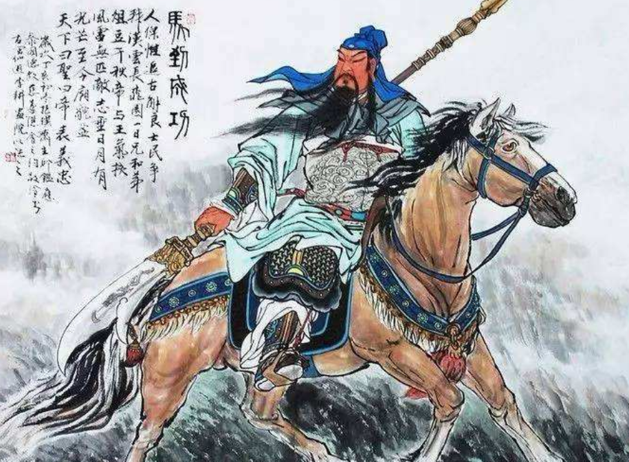 假如把关羽放在隋唐演义中，能排第几？出乎意料，根本排不上号