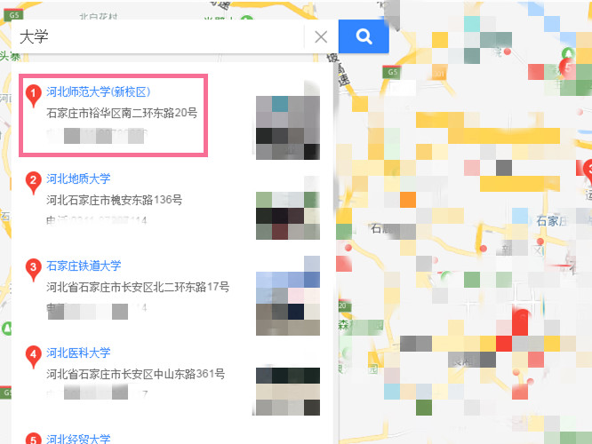 Excel收纳箱：VBA抓取百度地图的搜索结果