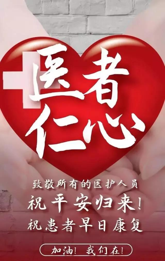 元旦节的来历，祝愿大家元旦节快乐