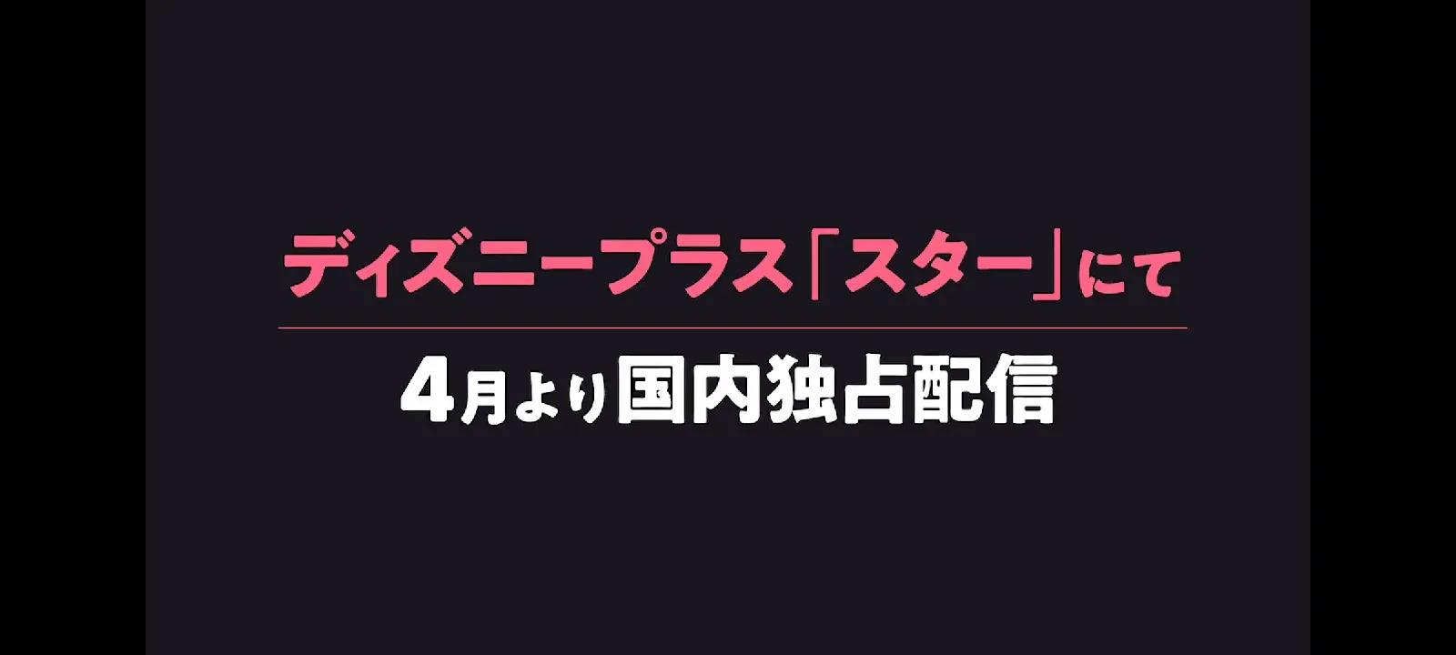 「男子芭蕾Ⅹ青春Ⅹ校园」2022年动漫新番预告《舞动不止》