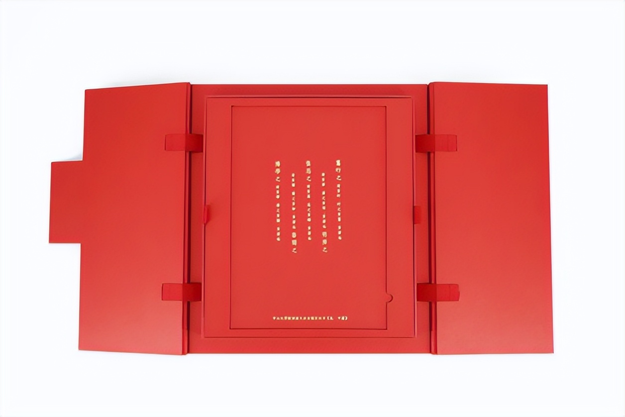 惊不惊喜？中山大学2022年本科录取通知书来了