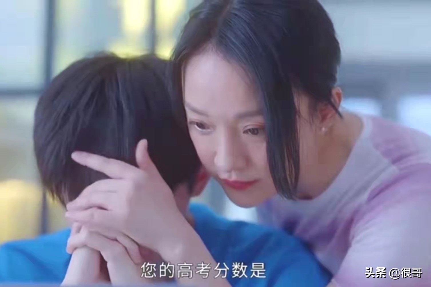 《小敏家》演员学历比拼，黄磊毕业于北电，周迅和董卿是校友