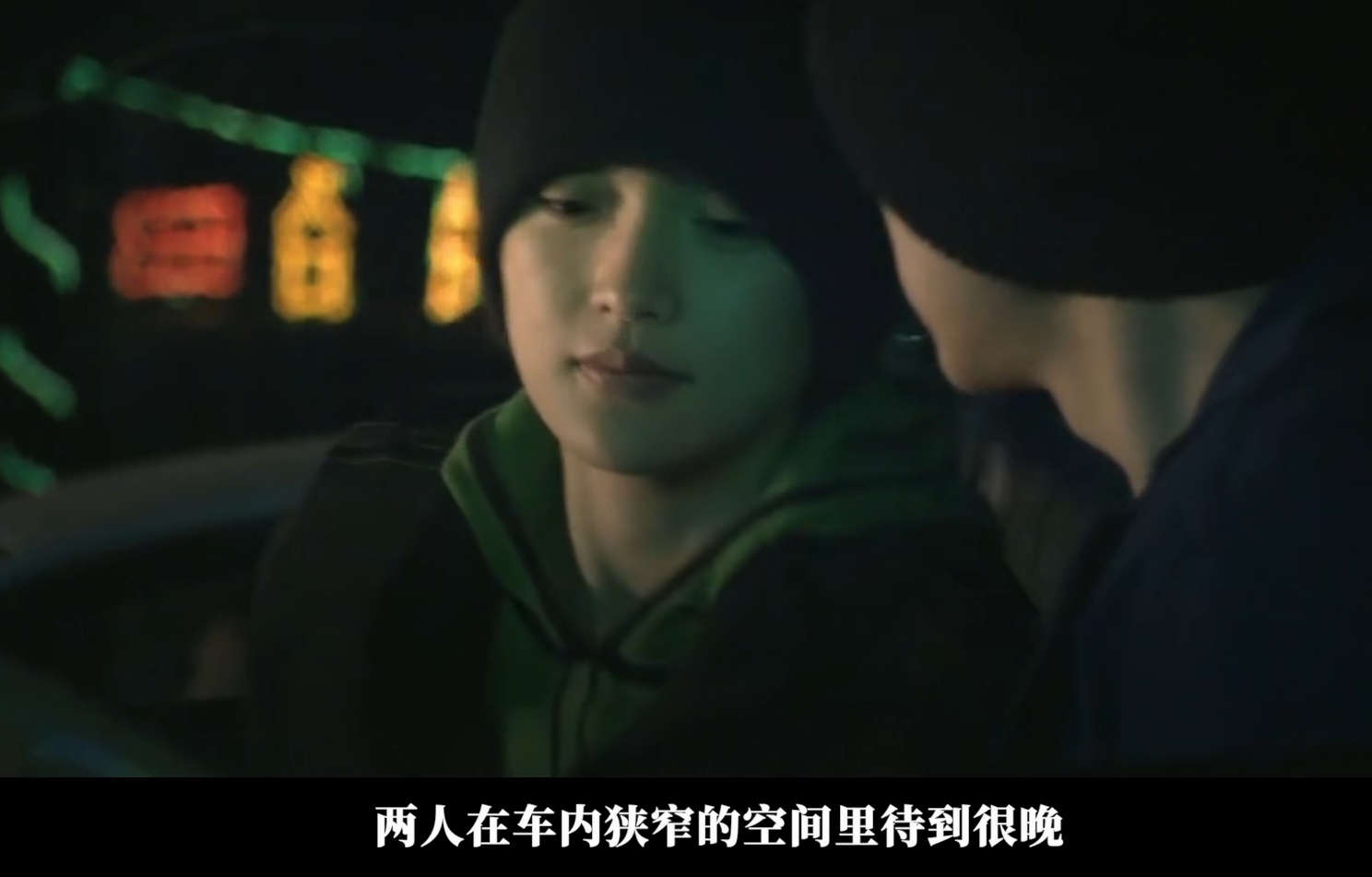 《生死劫》：女大学生怀孕后为生孩子放弃学业，男友却用来卖钱