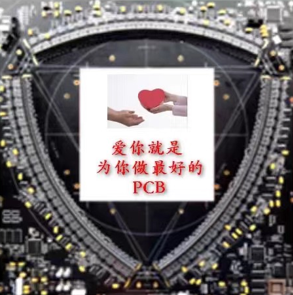 来自PCBA工厂的忠告，这种PCB封装设计请尽量少做