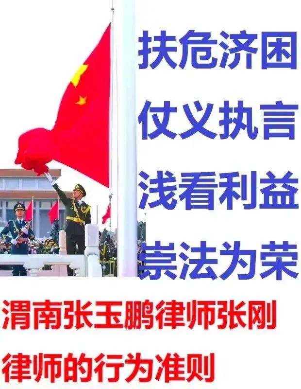 排除妨碍,排除妨碍什么意思