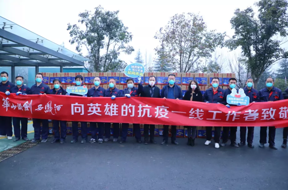 ����800����Ԫ��� ȫʡ��������ů���������ж�ů��ӭ����������