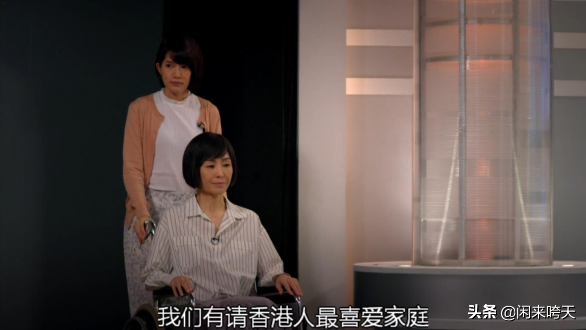 最佳反转：妈妈，我前半生坐过的轮椅，就留给你后半生用了