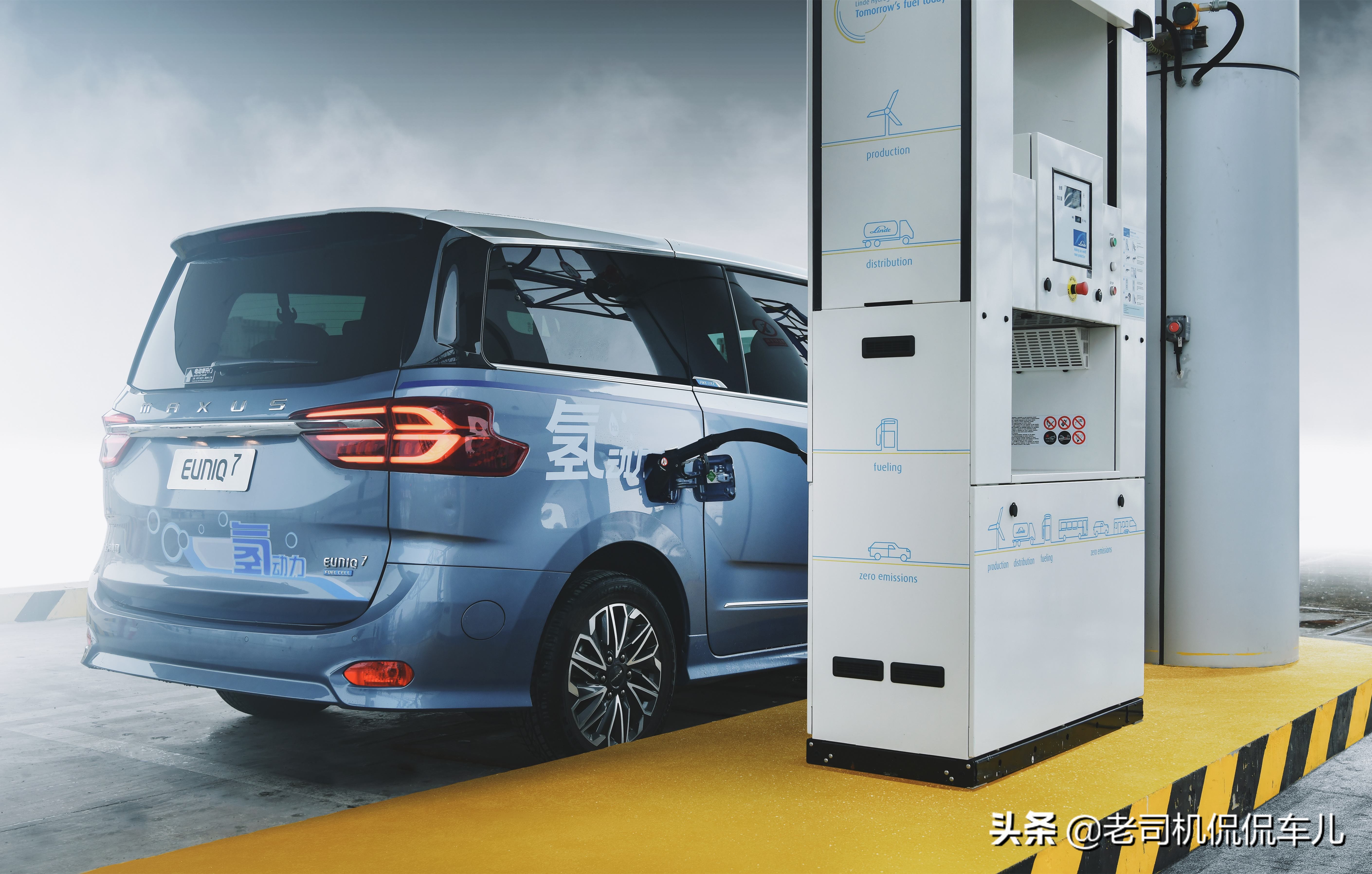 氢气汽车价格加氢5分钟