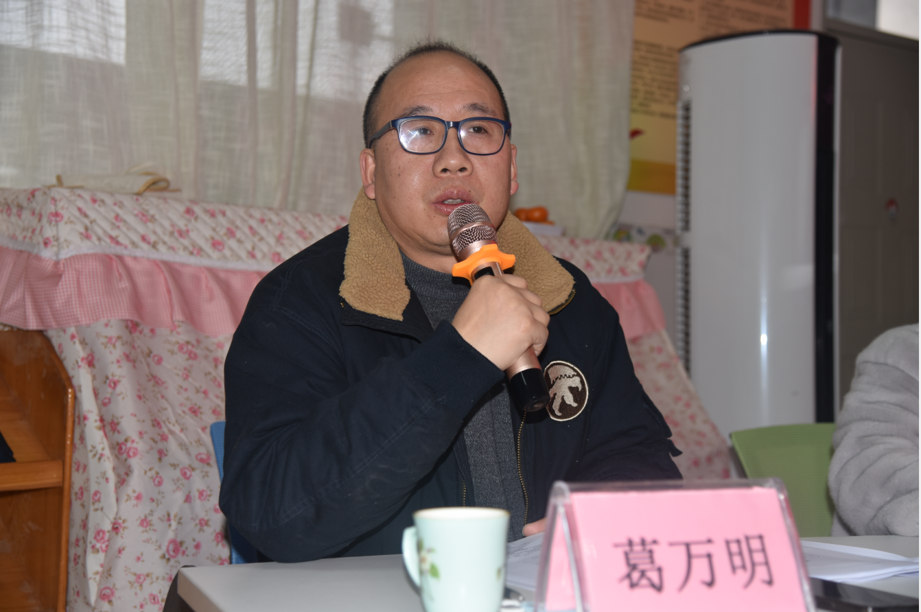 德阳市一幼丨论证研讨明思路 规范提升促科研