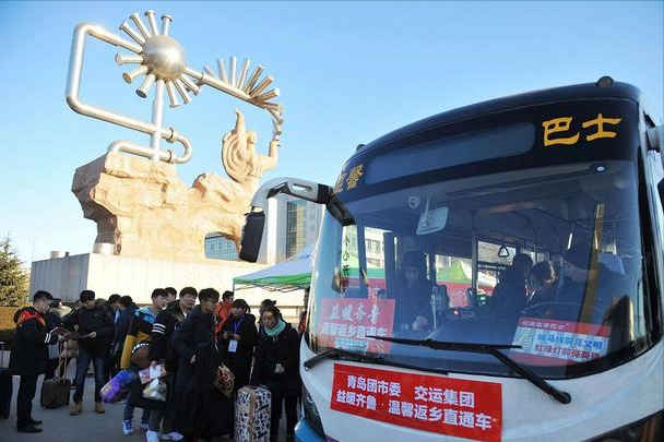 放假通知！山西各高校放假时间调整，较往年“有所提前”