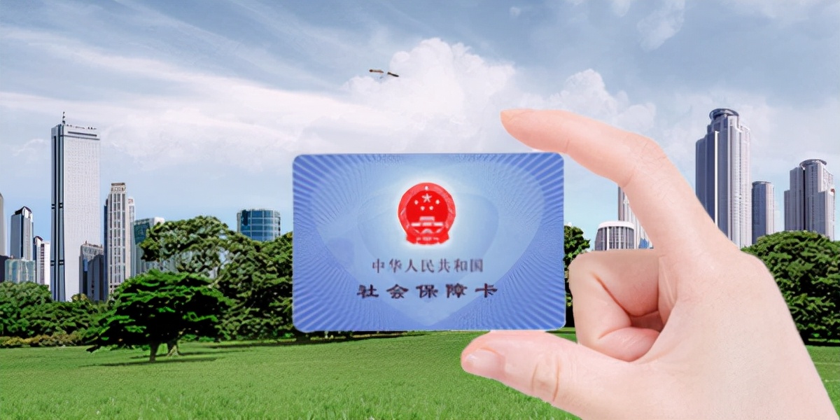 社保断交能否补缴，该怎样补缴？